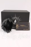 画像1: 1/4サイズ/ウィッグパーツ I-26-06-18-408-KD-ZI (1)