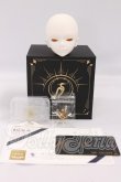 画像2: 1/4/蒼鵞ヘッド I-26-06-18-411-KD-ZI (2)