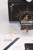 画像3: 1/4/蒼鵞ヘッド I-26-06-18-411-KD-ZI (3)