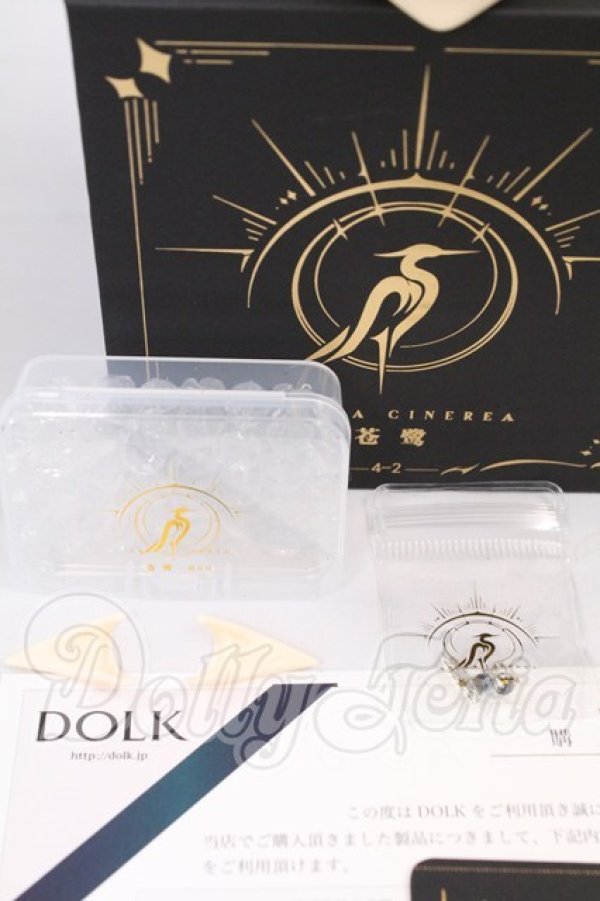 画像3: 1/4/蒼鵞ヘッド I-26-06-18-410-KD-ZI (3)