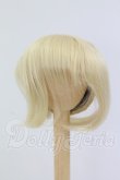 画像1: 7-8inch/ウィッグ I-26-06-25-167-KD-ZI (1)
