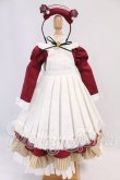 画像1: MDD/OF:衣装セット I-26-06-25-073-KD-ZI (1)