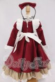 画像3: MDD/OF:衣装セット I-26-06-25-073-KD-ZI (3)