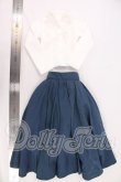 画像5: SD/OF:衣装セット I-26-06-25-061-KD-ZI (5)