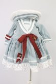 画像1: 幼SD/OF:BY SUN E製 衣装セット I-26-06-25-233-KD-ZI (1)