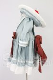 画像2: 幼SD/OF:BY SUN E製 衣装セット I-26-06-25-233-KD-ZI (2)