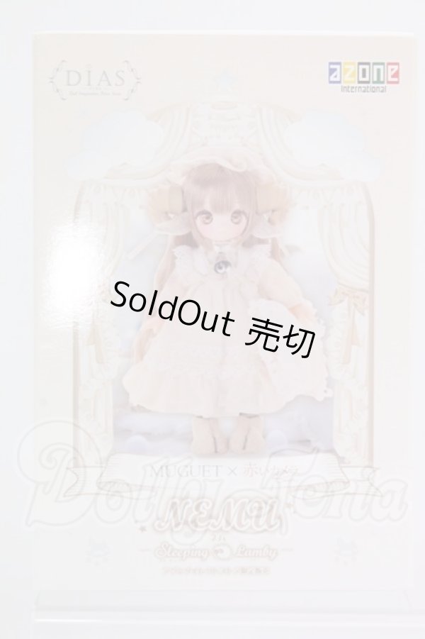 画像2: azone/DIAS / MUGUET × 赤いカメラ ネム〜Sleeping Lamby〜(アゾンダイレクトストア限定販売） I-26-06-25-102-KD-ZI (2)