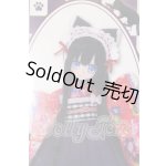 画像: azone/リルフェアリー:ピチカ 子猫の手も借りたい? I-26-06-25-103-KD-ZI