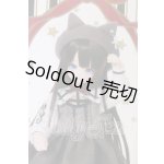 画像: azone/ルミナス*ストリート / みい〜猫の散歩道〜(通常販売ver.) I-26-06-25-105-KD-ZI