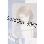 画像: SD男の子/Ken I-26-06-25-117-KD-ZI