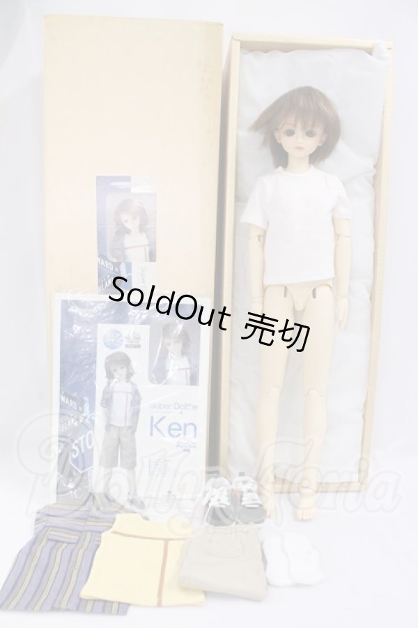 画像6: SD男の子/Ken I-26-06-25-117-KD-ZI (6)