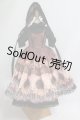 画像: SD/OF:ワンピース I-26-06-25-460-KD-ZI