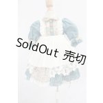 画像: SDM&MSD/OF:衣装セット I-26-06-25-468-KD-ZI