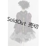 画像: SDM&MSD/OF:ワンピース I-26-06-25-450-KD-ZI
