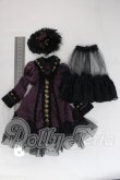 画像3: SDM＆MSD/OF:ワンピース I-26-06-25-450-KD-ZI (3)