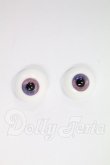 画像1: 18mm/グラスアイ I-26-06-25-409-KD-ZI (1)