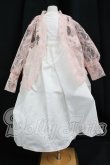 画像1: MDD/OF:衣装セット I-26-07-02-116-KD-ZI (1)