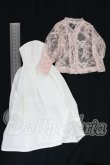 画像3: MDD/OF:衣装セット I-26-07-02-116-KD-ZI (3)