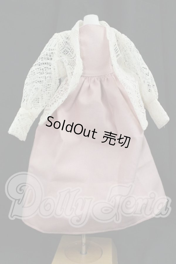 画像1: MDD/OF:衣装セット I-26-07-02-117-KD-ZI (1)