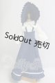 画像: MDD/OF:衣装セット I-26-07-02-115-KD-ZI