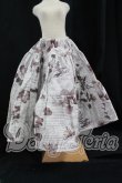 画像1: MDD/OF:スカート I-26-07-02-122-KD-ZI (1)