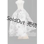 画像: MDD/OF:スカート I-26-07-02-122-KD-ZI