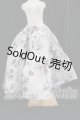画像: MDD/OF:スカート I-26-07-02-122-KD-ZI