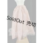 画像: MDD/OF:スカート I-26-07-02-125-KD-ZI