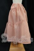 画像2: MDD/OF:スカート I-26-07-02-125-KD-ZI (2)