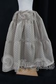 画像1: MDD/OF:スカート I-26-07-02-126-KD-ZI (1)