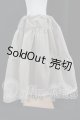 画像: MDD/OF:スカート I-26-07-02-126-KD-ZI