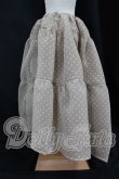 画像2: MDD/OF:スカート I-26-07-02-126-KD-ZI (2)
