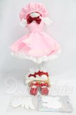 画像1: MDD/OF:衣装セット I-26-06-25-485-KD-ZI (1)