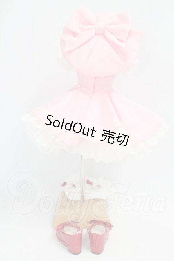 画像2: MDD/OF:衣装セット I-26-06-25-485-KD-ZI (2)