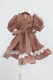 画像2: MDD/OF:衣装　Toa claris様製 I-26-06-25-488-KD-ZI (2)