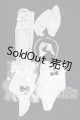 画像: MDD/OF:衣装セット I-26-07-23-189-KD-ZI