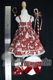 画像3: DD/OF:衣装セット I-26-07-02-016-KD-ZI (3)