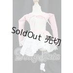 画像: MDD/OF:衣装セット I-26-06-25-491-KD-ZI