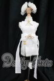 画像1: MDD/OF:衣装セット I-26-06-25-492-KD-ZI (1)