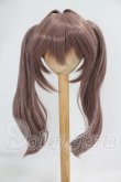 画像1: 8-9inch/ウィッグ I-26-06-25-493-KD-ZI (1)