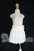 画像1: MDD/OF:スカート I-26-07-02-014-KD-ZI (1)
