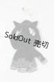 画像: azoneピコニーモ/OF:1/12サイズドール　衣装 I-26-07-02-082-KD-ZI