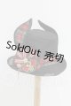 画像: SD/OF:小物 I-26-07-02-181-KD-ZI