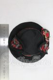 画像2: SD/OF:小物 I-26-07-02-181-KD-ZI (2)