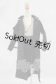 画像: MDD/OF:衣装セット I-26-07-09-036-KD-ZI