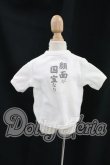 画像1: MDD/OF:トップス I-26-07-09-047-KD-ZI (1)