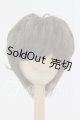 画像: 8-9inch/ウィッグ I-26-07-02-249-KD-ZI
