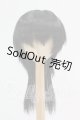 画像: 8-9inch/ウィッグ I-26-07-02-250-KD-ZI