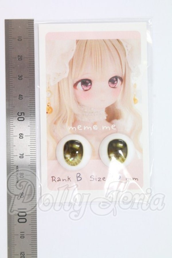 画像2: 18ｍｍ/アニメアイ I-26-07-02-226-KD-ZI (2)