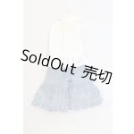 画像: ネオブライス/OF:衣装 I-26-07-02-233-KD-ZI